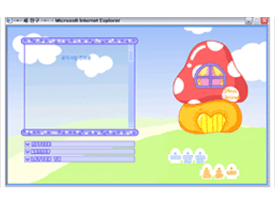 Ms Kim AR Personal Website