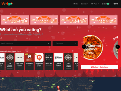 Yorigo Food Delivery